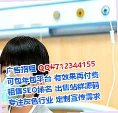 秦州孕母模具公司